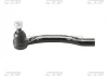 Наконечник рул. HONDA PILOT (пр-во) CTR CEHO-16L (фото 2)