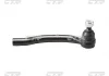 Наконечник рул. HONDA PILOT (пр-во) CTR CEHO-16R (фото 2)