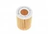 Фільтр оливний, 3, 5, 7, X3, X5, Z3, Z4, 95-08 BOSCH 1457437003 (фото 5)