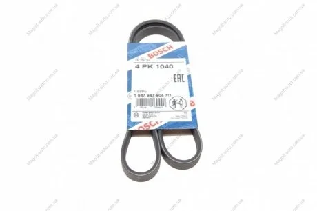 Ремень поликлиновый 4PK1040 BOSCH 1 987 947 904