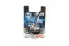 Лампа H4 60/55W 12V Xenon Blue блистер - кратн. 20 шт BOSCH 1987301010 (фото 1)