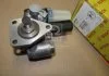Топливоподкачивающ. насос BOSCH 0 440 017 042 (фото 1)