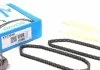 Комплект ланцюга ГРМ DAYCO KTC1049