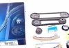 Цепь привода ГРМ (к-кт) Fiat Ducato/Iveco Daily 3.0 (F1CE) 06-11 DAYCO KTC1023 (фото 1)