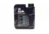 Олива 5W30 A3/B4 1L Optimal HT Synth LIQUI MOLY 39000 (фото 3)