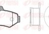 Комплект: 2 диска+ 4 колодки гальмівних 8733.01