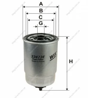 Фільтр паливний, Iveco; Jelcz; Steyr; Claas; New Holland; Alfa Romeo; Audi; Citroen; Daihatsu; Fiat WIX FILTERS 33472E