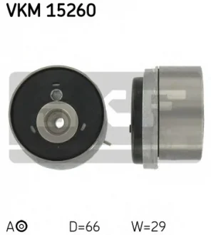 Натяжной ролик, ремень ГРМ (Вы-во) SKF VKM 15260