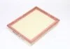 Фильтр воздушный OPEL (пр-во M-filter) M-FILTER K225 (фото 4)