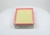 Фільтр повітряний Ford (вироб-во M-filter) M-FILTER K216 (фото 4)