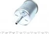 Фильтр топливный MAHLE / KNECHT KL470 (фото 3)