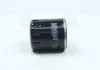 Фільтр оливний HENGST FILTER H90W13 (фото 3)
