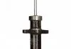 Рабочий цилиндр сцепления BMW 525 / BMW 520 / BMW 528 FEBI BILSTEIN 10034 (фото 3)