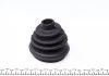 Комплект пильовика ШРКШ FEBI BILSTEIN 02581 (фото 4)