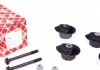 Сайлентблоков р/к VW-Audi (Febi) FEBI BILSTEIN 01201 (фото 1)