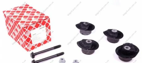 Сайлентблоков р/к VW-Audi (Febi) FEBI BILSTEIN 01201
