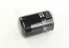 Фильтр масляный Toyota Land Cruiser Prado (02-10) 3.0d/ Audi A4 (B5,B6) 1.8i, 1.9d, 2.6i, 2.8i CHAMPION COF100150S (фото 3)