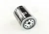 Фильтр масляный Toyota Land Cruiser Prado (02-10) 3.0d/ Audi A4 (B5,B6) 1.8i, 1.9d, 2.6i, 2.8i CHAMPION COF100150S (фото 4)