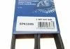 Ремінь П-клиновий 6PK1045 BOSCH 1 987 947 940 (фото 6)