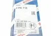Ремінь П-клиновий 3PK715 BOSCH 1 987 947 844 (фото 6)