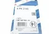 Ремень поликлиновый 6PK2145 BOSCH 1 987 947 834 (фото 6)