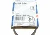 Ремень П-клиновый 4PK954 BOSCH 1 987 947 808 (фото 7)