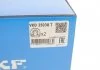 Подшипник опоры амортизатора 2шт SKF VKD35038T (фото 4)