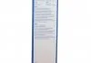 Щетка стеклоочистителя каркасная задняя Bosch Rear 400 мм (16") BOSCH 3397011431 (фото 3)