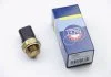 Датчик вмикання вентилятора ASTRA/VECTRA A,B/OMEGA A,B 1.0-3.0 86-03 (100°C-95°C) FACET 7.5117 (фото 1)