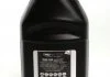 Тормозная жидкость DOT4 0,5L TEXTAR 95002400 (фото 2)
