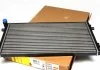 Радіатор охолодження двигуна EASY FIT, AUDI A3 03- NRF 53404 (фото 1)