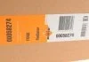 Радіатор охолодження двигуна EASY FIT, FORD Fiesta 02- NRF 58274 (фото 2)
