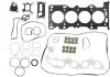 Комплект прокладок ГБЦ FORD MONDEO III 2.0i/ MAZDA 6 (02-08) 2.3i Ajusa AJUSA 50235400 (фото 1)