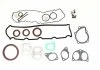 Комплект прокладок ГБЦ CITROEN BERLINGO (98-11) 1.9d Ajusa AJUSA 51013200
