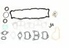Комплект прокладок ГБЦ (без ГБЦ) CITROEM BERLINGO (96-03), JUMPY I, JUMPER I 1.9d Ajusa AJUSA 53001300