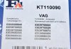 Комплект прокладок з різних матеріалів Fischer Automotive One (FA1) KT110090 (фото 6)
