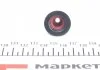 Комплект прокладок ГБЦ RENAULT Clio,Megane,Laguna,Logan,Scenic 1,4-1,6 97- VICTOR REINZ 02-31675-01 (фото 8)