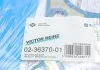 Комплект прокладок з різних матеріалів VICTOR REINZ 02-36370-01 (фото 5)