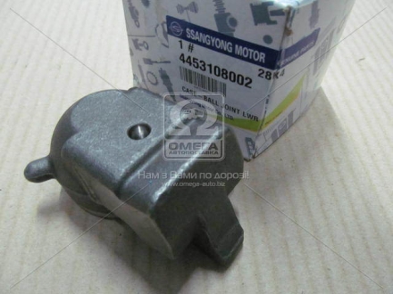 Чашка шаровой опоры SSANGYONG 4453108002