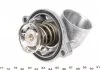 Термостат системи охолодження (80°C) MERCEDES V (638/2), VITO (W638) 2.3D 02.96-07.03 MAHLE / KNECHT TI 23 80 (фото 4)