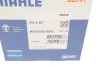 Термостат MB A169 04-12 MAHLE / KNECHT TH 3 87 (фото 4)
