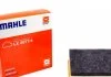 Фільтр повітряний Mahle BMW 1 F20 d MAHLE / KNECHT LX2077/4 (фото 1)