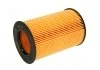 Фільтр повітряний, Cabrio, Fortwo, City-coupe, 0.6-0.7, 00-07 MAHLE / KNECHT LX1805 (фото 1)