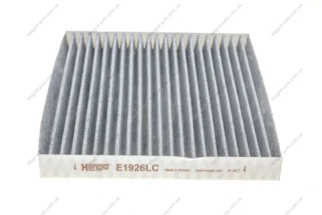 Фільтр салону HENGST FILTER E1926LC