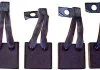 Компл угольных щеток (пр-во HC-) CARGO BSX1004 (фото 1)