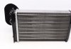 Радиатор отопителя VW T4 FEBI BILSTEIN 18158 (фото 4)