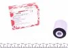 Сайлентблок AUDI/SKODA/VW A4/A6/A8/Superb/Passat "F >>"08 FEBI BILSTEIN 10018 (фото 1)
