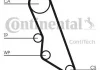 Пасс ГРМ Fiat Ducato 2.0 94- Contitech CT865 (фото 3)