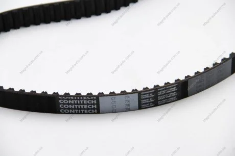 Пас ПНВТ Audi 100/A6 2.5TDI 90-97 (80x21) Contitech CT791