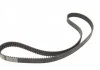 Ремінь ГРМ KIA CLARUS, RETONA, SPORTAGE MAZDA 626 III 2.0 06.87-08.03 Contitech CT790 (фото 5)